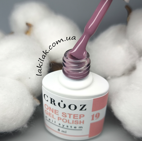 Однофазний гель лак Crooz One Step Gel Polish №19 8мл crooz_onestep_19 фото