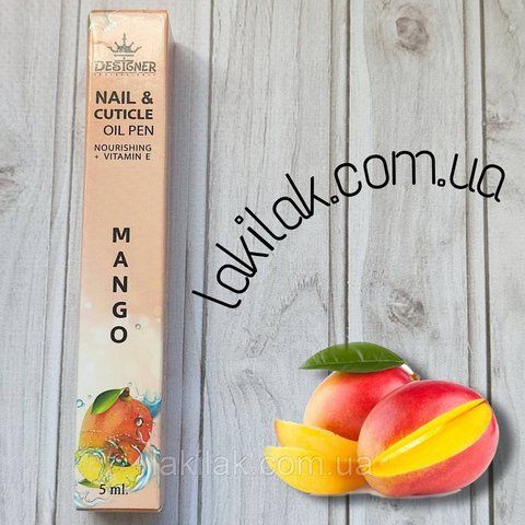 Олія-олівець для кутикули Designer Манго 5мл oil_pen_mango_5ml фото