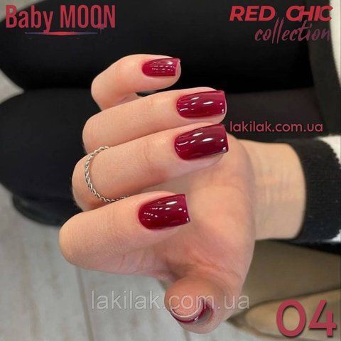 Гель-лак BABY MOON Red Chic №04 вишневий, 6 мл baby_moon_red_chic_04 фото