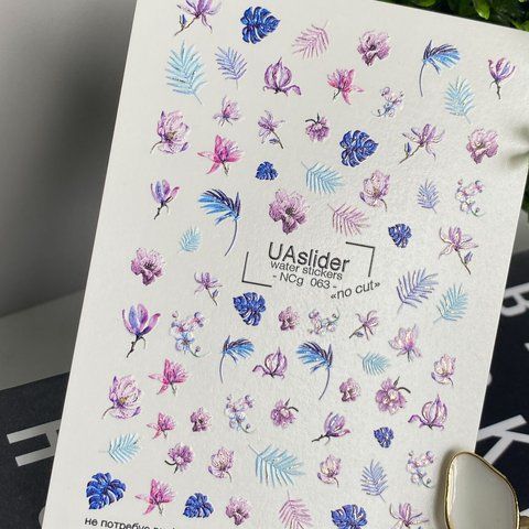 Слайдер UAslider NCg 063, который не нужно вырезать, на водяной основе (7x10см) slider_uaslider_NCg063 фото