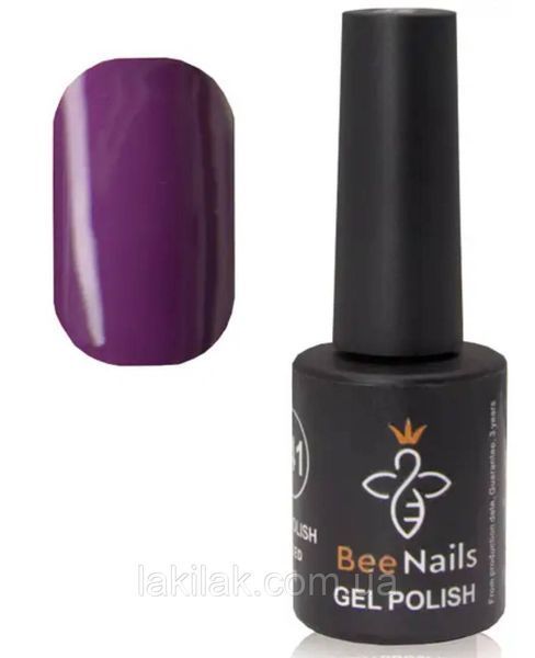 Гель-лак для нігтів Bee Nails 088 (сливовий) 8мл bee_nails_088 фото