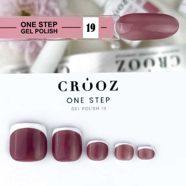 Однофазний гель лак Crooz One Step Gel Polish №19 8мл crooz_onestep_19 фото