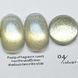 Гель-лак для нігтів котяче око Bee Nails Aurora 04 Cat Eye 8мл bee_nails_aurora_04 фото 1