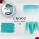 Гель-фарба для омбре Crooz Art gel ombre №13 3мл crooz_ombre_13 фото 4