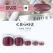 Однофазний гель лак Crooz One Step Gel Polish №19 8мл crooz_onestep_19 фото 2