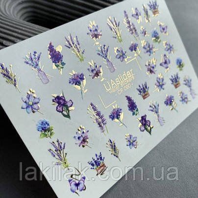 Фольгований слайдер UAslider CF 090 на водяній основі (7x10см) slider_uaslider_CF090 фото