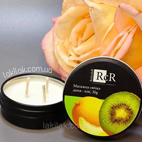 Массажная свеча RichColor Киви и дыня 30грамм svichka_rich_kiwi_melon фото