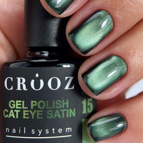 Гель-лак сатинова кішка Crooz №15 Satin Cat (оксамитовий зелений) 8мл crooz_satin_cat_15 фото