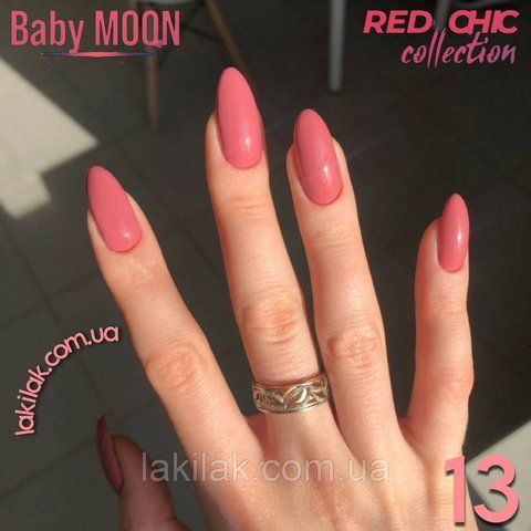 Гель-лак BABY MOON Red Chic №13 лососевий з димкою, 6 мл baby_moon_red_chic_13 фото
