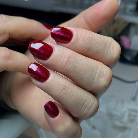 Гель-лак кошачий глаз Gelix Cat Eye Raspberry 8мл gelix_cat_raspberry фото