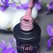 Гель-лак для нігтів Bee Nails 146 (рожевий тауп) 8мл bee_nails_146 фото 1