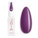Гель-лак JOIA vegan 044 насичений сливовий, 6 мл joia044 фото 2