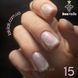 Гель-лак для нігтів Bee Nails 26D котяче око 15 (срібло з рожевим відблиском) 8мл bee_nails_cat_15 фото 1