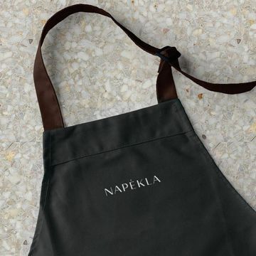 Фартухи