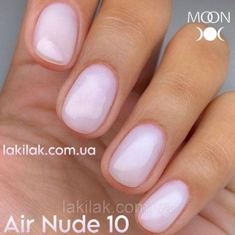 Гель-лак Moon Full Air Nude №10 лавандовий світлий 8мл moon_air_nude_10 фото