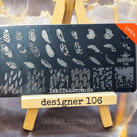 Пластина 106 для стемпинга Designer Professional (12х6см) plastina_designer_106 фото