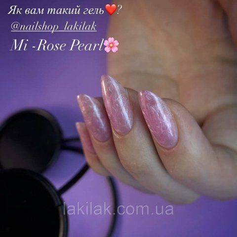Перлинний гель для нарощення Mi Rose Pearl 5мл gel_mi_rose_pearl_30ml фото
