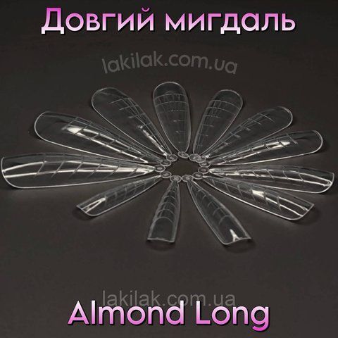 Верхние формы F2 Длинный миндаль (набор 12шт) form_plastic_l_almond_120 фото