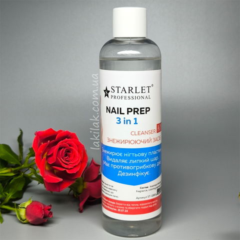 Універсальний засіб 3в1 Starlet Professional 250мл 3in1_starlet_250ml фото