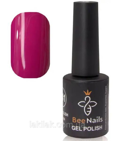 Гель-лак для нігтів Bee Nails 098 (ягідний) 8мл bee_nails_098 фото