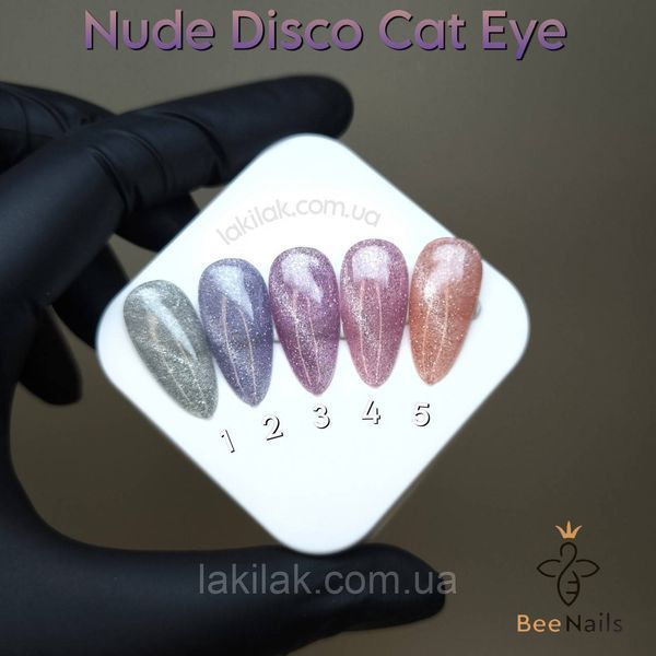 Светоотражающий гель-лак Bee Nails Nude Disco №2 с эффектом кошачего глаза 8мл bee_nails_NU_02 фото