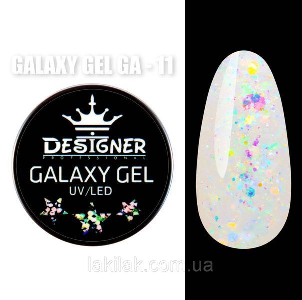 Глітерний гель Galaxy Gel 11 Designer 10мл paint_designer_gal_11 фото