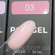 Полігель Bee Nails №03 (тілесно-рожевий) в тюбику 30мл polygel_bee_nails_03 фото 1