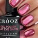 Гель-лак сатиновая кошка Crooz №16 Satin Cat (сочный розово-малиновый) 8мл crooz_satin_cat_16 фото 1