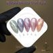 Светоотражающий гель-лак Bee Nails Nude Disco №2 с эффектом кошачего глаза 8мл bee_nails_NU_02 фото 2