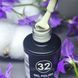 Гель-лак для ногтей Bee Nails 032 (светло-кремовый с оливковым оттенком) 8мл bee_nails_032 фото 1