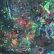 Глітерний гель Galaxy Gel 11 Designer 10мл paint_designer_gal_11 фото 2
