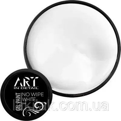 Гель-фарба ART in detail без липкого шару (біла) 5мл paint_art_white фото