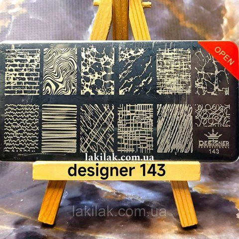 Пластина 143 для стемпинга Designer Professional (12х6см) plastina_designer_143 фото