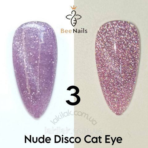 Светоотражающий гель-лак Bee Nails Nude Disco №3 с эффектом кошачего глаза 8мл bee_nails_NU_03 фото