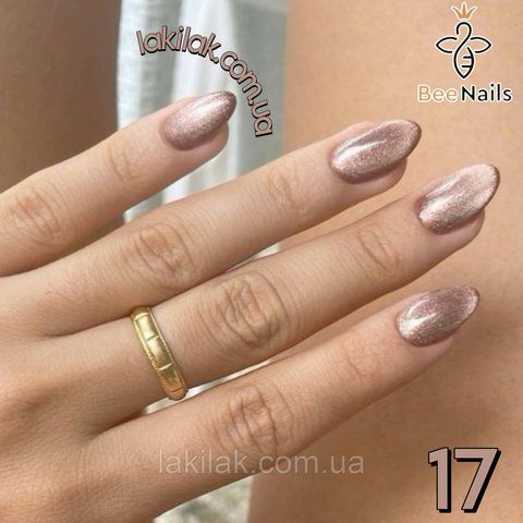 Гель-лак для нігтів Bee Nails 26D котяче око 17 (латте) 8мл bee_nails_cat_17 фото