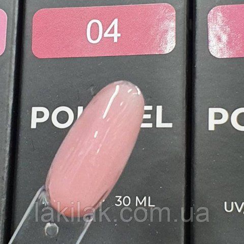 Полігель Bee Nails №04 (нюд) в тюбику 30мл polygel_bee_nails_04 фото