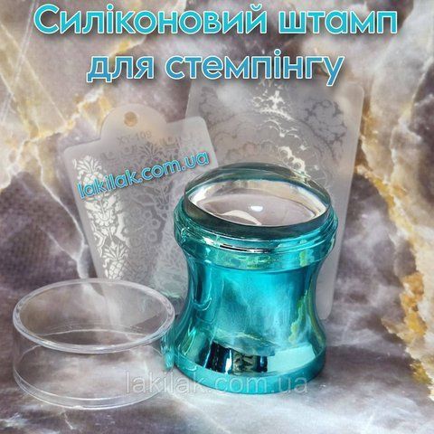 Силіконовий штамп для стемпінга (бірюзовий) stamp_medium_blue фото