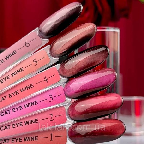 Гель-лак Crooz Wine Cat 1 (розкішний глибокий гранатовий) 8мл crooz_wine_cat_01 фото