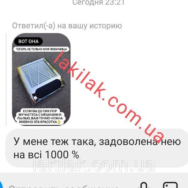 Настільна манікюрна витяжка Simei 858-8 з багаторазовим HEPA фільтром, рожева vyt_simei-858-8_pink фото