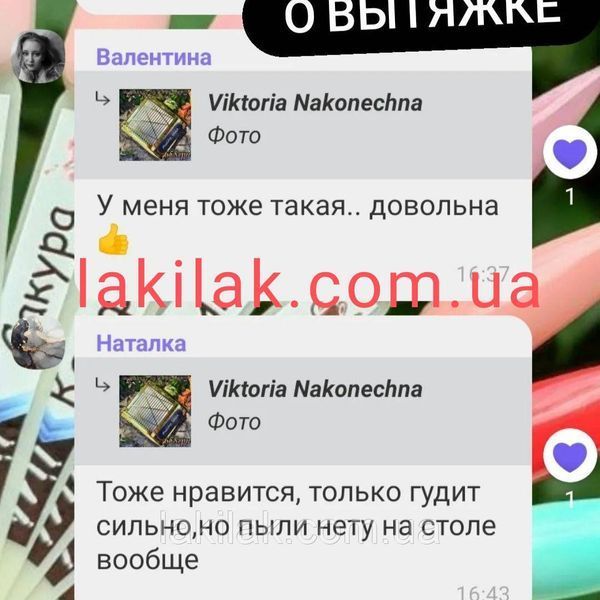 Настільна манікюрна витяжка Simei 858-8 з багаторазовим HEPA фільтром, рожева vyt_simei-858-8_pink фото