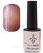 Гель-лак для нігтів Bee Nails 26D котяче око 17 (латте) 8мл bee_nails_cat_17 фото 2