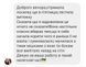 Настільна манікюрна витяжка Simei 858-8 з багаторазовим HEPA фільтром, рожева vyt_simei-858-8_pink фото 2