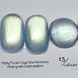Гель-лак для нігтів котяче око Bee Nails Aurora 15 Cat Eye 8мл bee_nails_aurora_15 фото 1