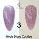 Светоотражающий гель-лак Bee Nails Nude Disco №3 с эффектом кошачего глаза 8мл bee_nails_NU_03 фото 1