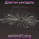 Верхние формы F2 Длинный миндаль (набор 120шт) в боксе form_plastic_l_almond_120 фото 2