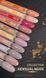 Гель-лак BABY MOON Sensual Nude №10 молочно-розовый, 6 мл baby_moon_sensual_10 фото 2