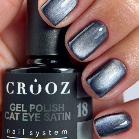 Гель-лак сатинова кішка Crooz №18 Satin Cat (сатиновий темно-графітовий) 8мл crooz_satin_cat_18 фото