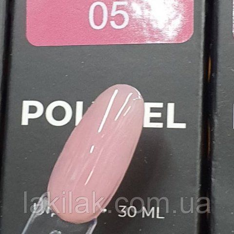 Полігель Bee Nails №05 (рожевий) в тюбику 30мл polygel_bee_nails_05 фото