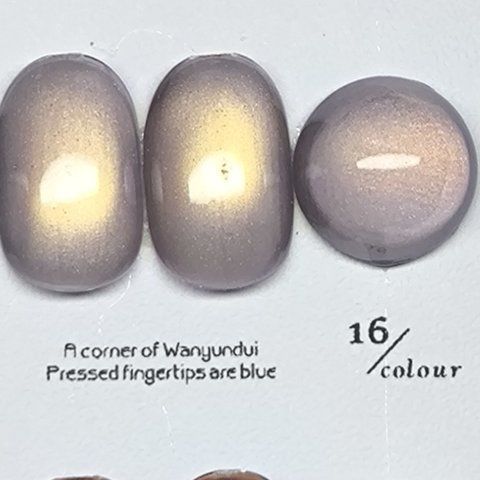 Гель-лак для нігтів котяче око Bee Nails Aurora 16 Cat Eye 8мл bee_nails_aurora_16 фото