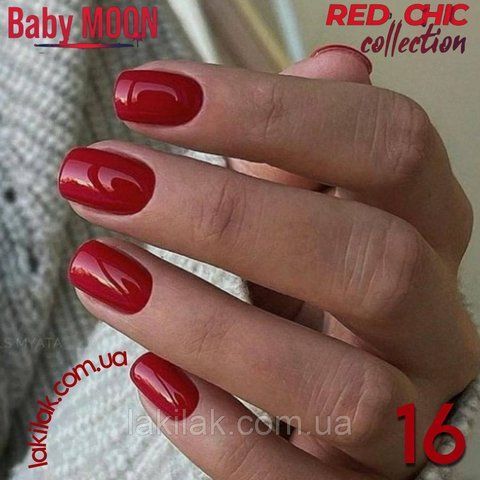 Гель-лак BABY MOON Red Chic №16 темний мак, 6 мл baby_moon_red_chic_16 фото